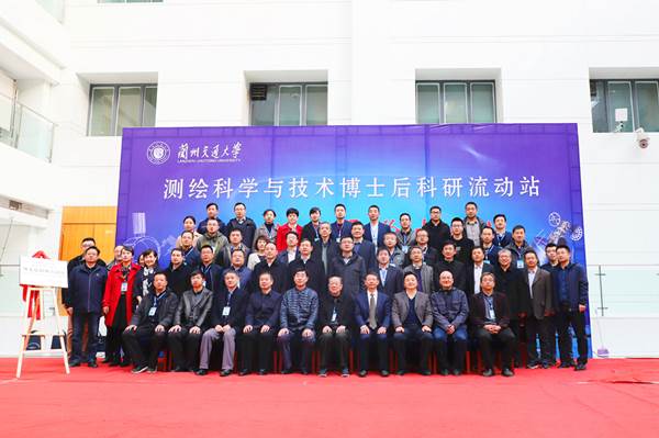 http://www.lzjtu.edu.cn/__local/8/7C/3E/ADCB22E5378F1BE2BCECAE7C657_F7C69F80_D987A.jpg