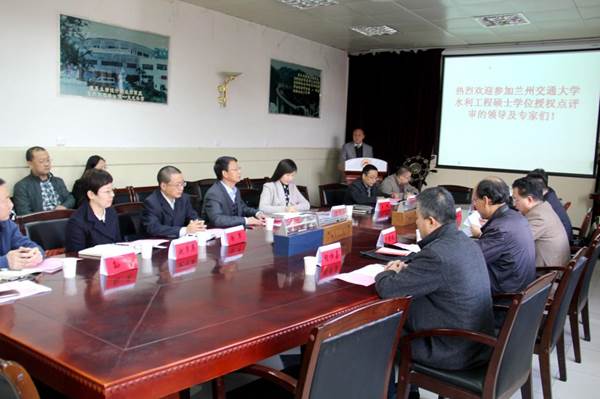 http://www.lzjtu.cn/__local/0/BD/11/9FF590D2435E2E58C108A4E2C1A_7A1DD634_15E44.jpg