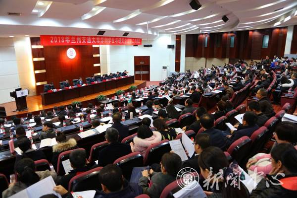 http://www.lzjtu.cn/__local/0/30/BC/E0259E09483001612334EB06A44_F87152F8_1ED49.jpg