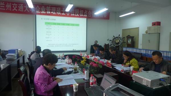 http://www.lzjtu.cn/__local/E/3D/B9/61BA29066B23B57FCF5B1210A7E_1A950EAE_103DC.jpg
