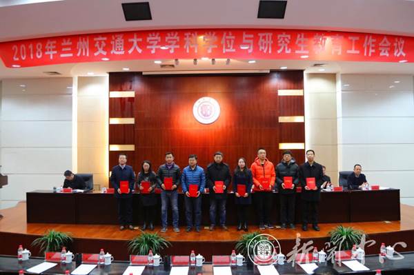 http://www.lzjtu.cn/__local/B/17/8F/59D2D04C4C3D5B9B42BD9CF924E_43727692_167E3.jpg