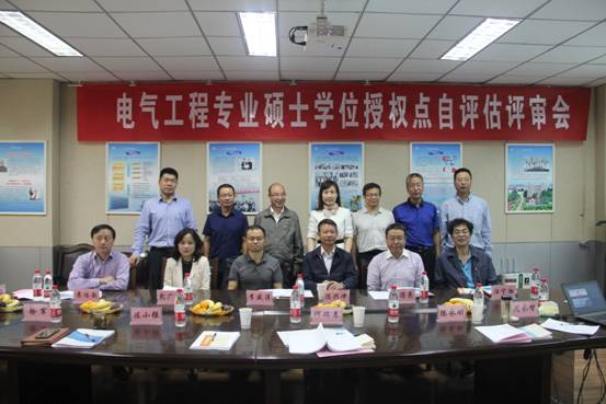 http://dqxy.lzjtu.edu.cn/__local/4/5A/28/D285A0B2ECB22B82246A1F3FF7F_9185456F_87CD.jpg