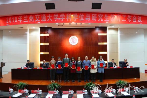 http://www.lzjtu.cn/__local/B/B6/5A/CC450C351A75D1C523776A33258_2BF05B04_16475.jpg