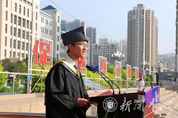 http://www.lzjtu.cn/__local/8/C8/90/9B0439414D44DEF92EFD6789A2A_9CF63A58_182FC.jpg