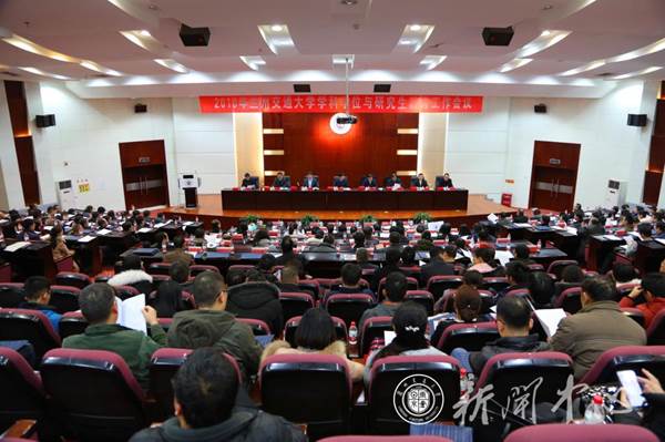 http://www.lzjtu.cn/__local/3/18/6F/E5F866A570D698C22960B2A8146_CB433AA0_1B8CC.jpg
