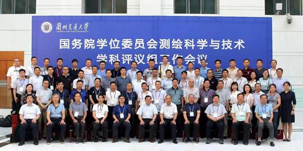 http://www.lzjtu.cn/__local/7/3F/35/039272CE9155C2502EC5AA4074F_83F0674E_186E5.jpg