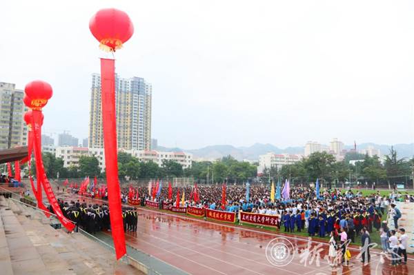 http://www.lzjtu.cn/__local/E/7F/02/FD0AC942C6BE82C67D8F082E627_101E9CB4_17FA4.jpg