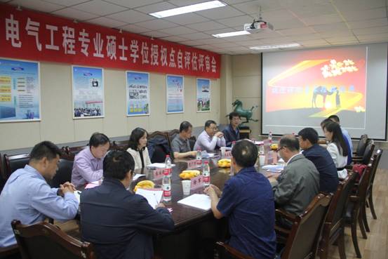 http://dqxy.lzjtu.edu.cn/__local/A/D9/6F/0FDAF7CFFC21DD18DA191CE1687_694363B5_7FD7.jpg