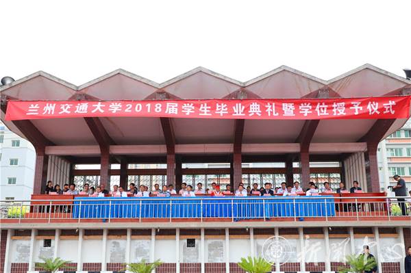http://www.lzjtu.cn/__local/F/AA/66/F972A36FED375F20D5F509923EB_D408F8D4_71DA7.jpg