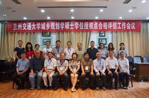 http://jzxy.lzjtu.edu.cn/__local/C/3E/8E/B6C9635AEFD85F2AC4B014EC20D_F58FED8C_1B41A.jpg